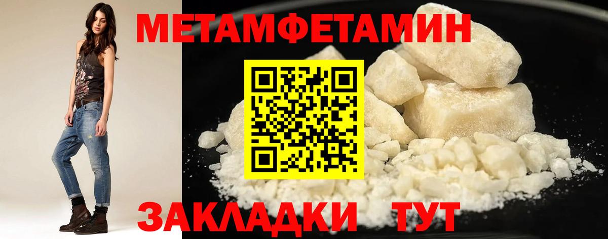 Дедовск  АМФ VHQ  Вход с VPN 