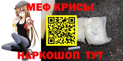 сатива Малоярославец