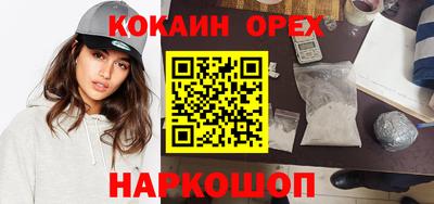 mdpv Мариинск