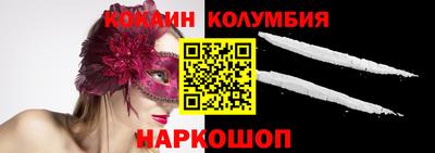 дмт Балаково
