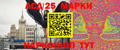 дмт Балаково