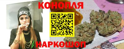 дмт Балаково