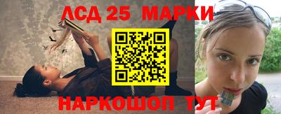 дмт Балаково