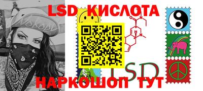дмт Балаково