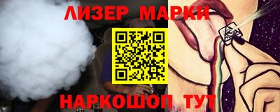 дмт Балаково
