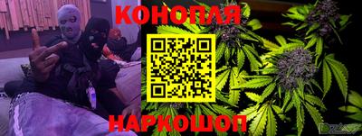 кокаин перу Балашиха