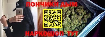 амф Балахна