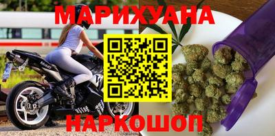 дмт Балаково