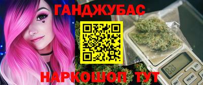 кокаин перу Балашиха