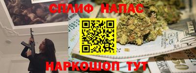 амф Балахна