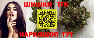 кокаин перу Балашиха