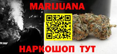 дмт Балаково