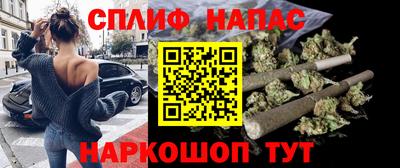 кокаин перу Балашиха