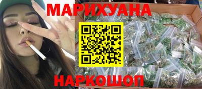 амф Балахна
