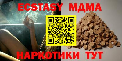 кокаин перу Балашиха