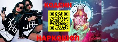 дмт Балаково