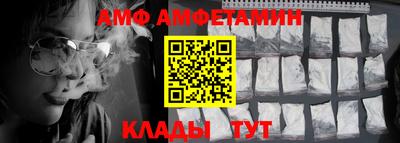 кокаин перу Балашиха