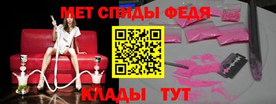 кокаин перу Балашиха