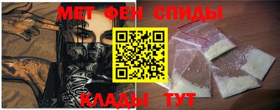 амф Балахна