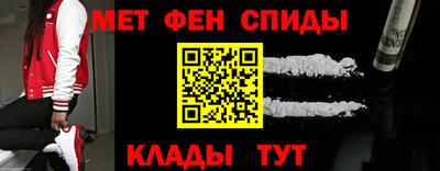 амф Балахна