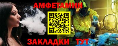 кокаин перу Балашиха