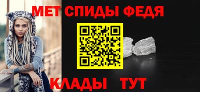 дмт Балаково