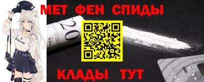 дмт Балаково