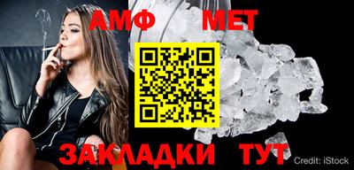 кокаин перу Балашиха
