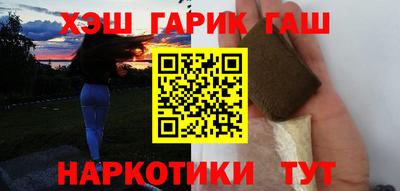 кокаин перу Балашиха