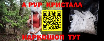 кокаин перу Балашиха