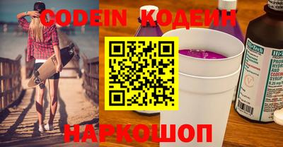 дмт Балаково